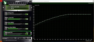 1070_Curve.JPG
