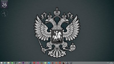 Рабочий стол.jpg