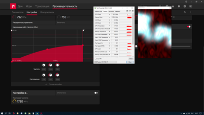 Снимок экрана (33).png