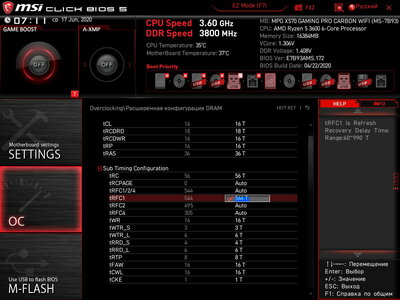 MSI_SnapShot_03.jpg