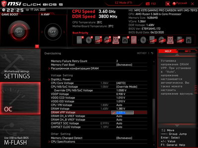 MSI_SnapShot_04.jpg