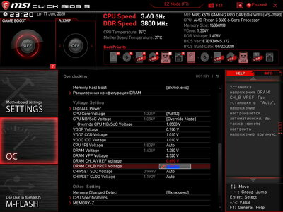 MSI_SnapShot_05.jpg