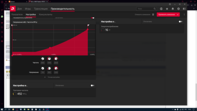 Снимок экрана (46).png