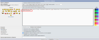 Screenshot_3.png
