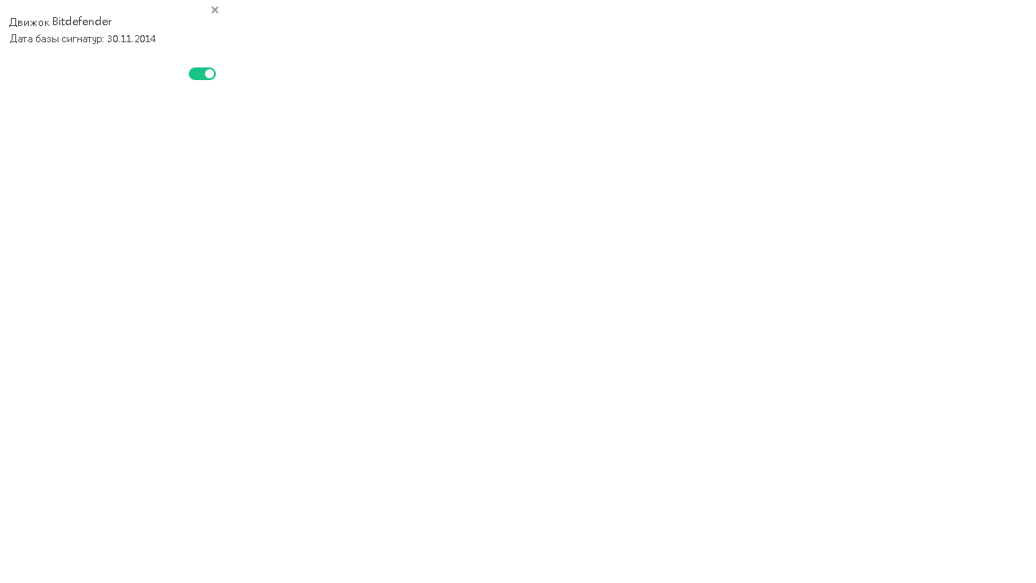 360bt.png