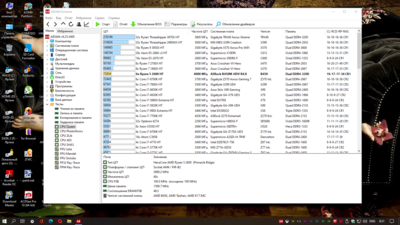 Снимок экрана (4).png