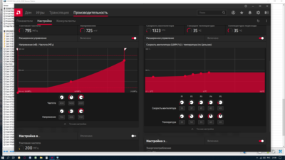 Снимок экрана (51).png