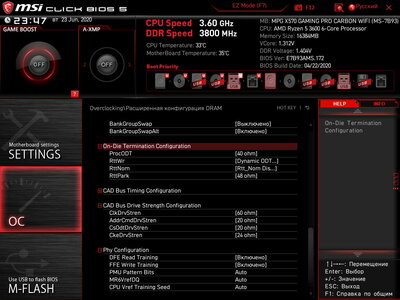 MSI_SnapShot_07.jpg
