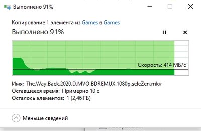30гиг фильм.jpg