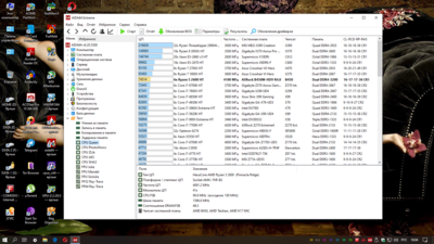 Снимок экрана (38).png