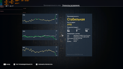 Assassin's Creed  Origins Screenshot 2020.06.25 - 19.20.31.85.png