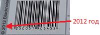 2012.png