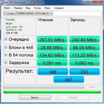 AS SSD AMD.jpg