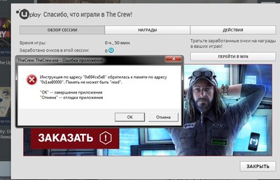 Безымянный.jpg