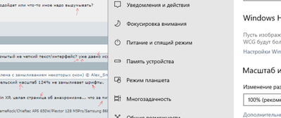 font.png