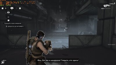 Gears5_2020_07_07_23_35_54_361.jpg