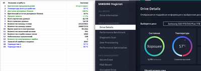 Samsung 970 evo plus temp.png