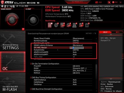 MSI_SnapShot.jpg