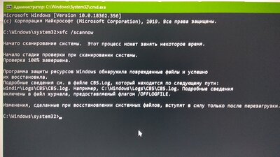 2020-07-13 09-28-07.JPG