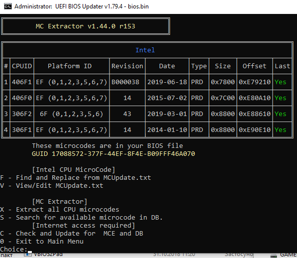 Зауваження 2020-07-14 142713.png