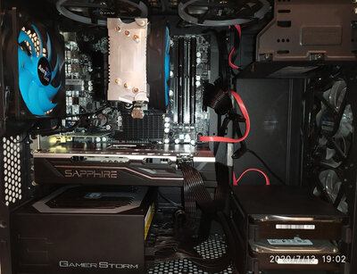Fractal Design Focus G Mini - мой ПК.jpg