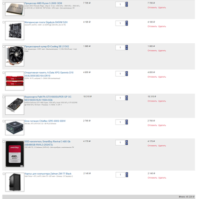 topcomputer.png