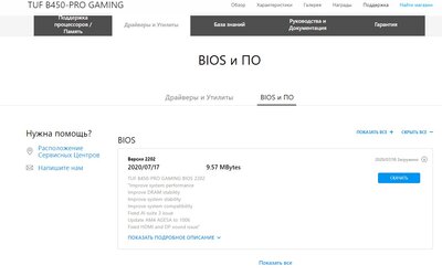 Screenshot_6.jpg