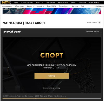 Снимок.PNG