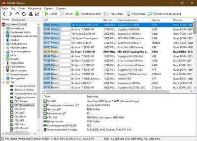 Screenshot_945.jpg