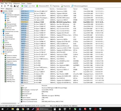 Screenshot_862.jpg