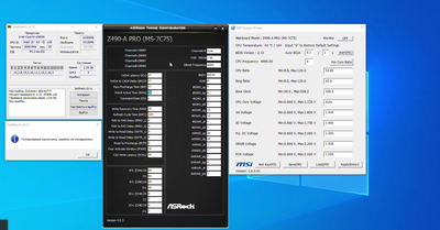 MSI A-Pro.png