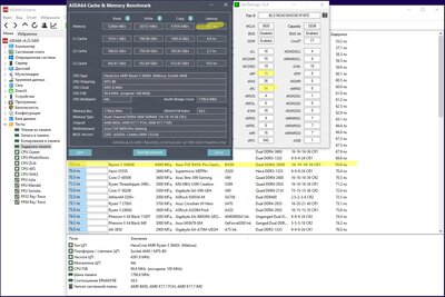 Screenshot_4.jpg