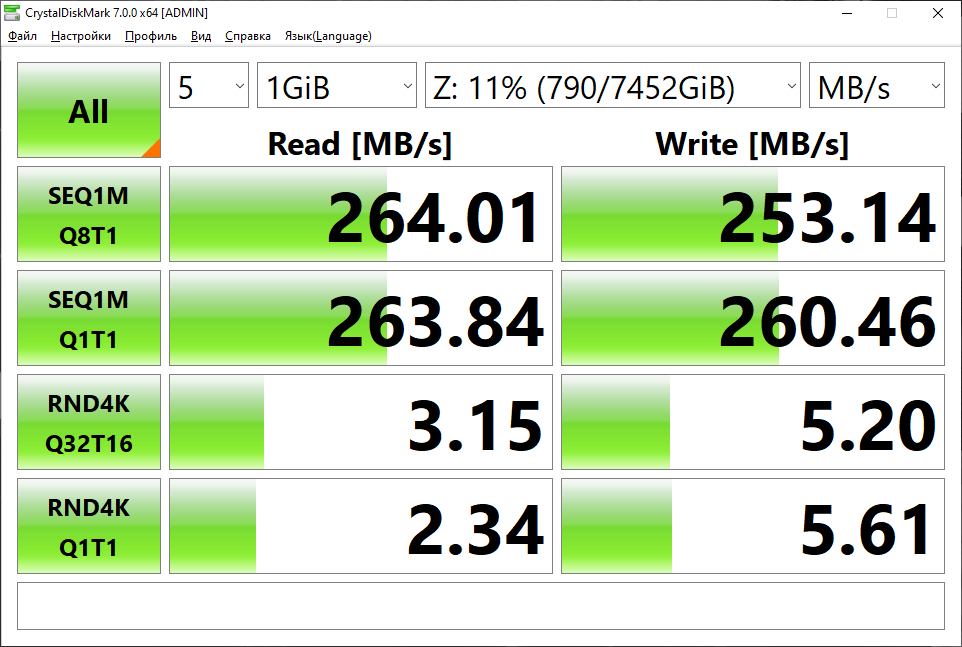 WD GOLD 8 Tb CDM 24.07.2020.png