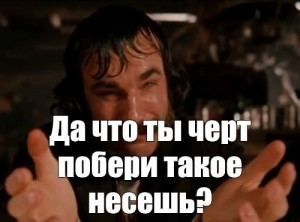 чтн.jpg