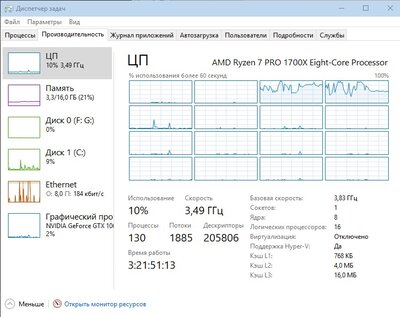 Screenshot_8999999999999999.jpg