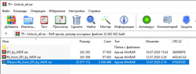 Аннотация 2020-07-29 215647.png