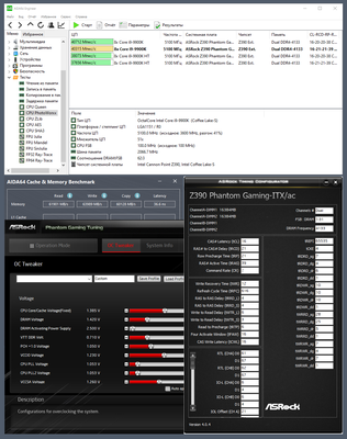 4133C16R21-2T-voltage-timings.png