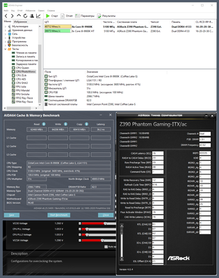 4133C16R20-2T-voltage-timings.png