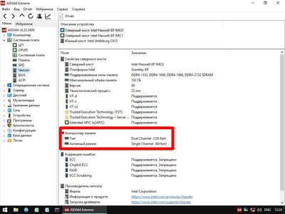 Буфер обмена01-1.jpg