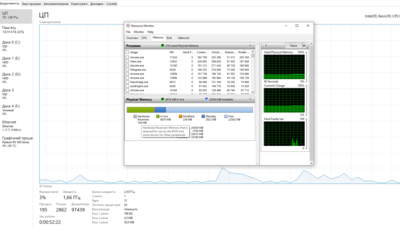 Зауваження 2020-08-02 084045.png