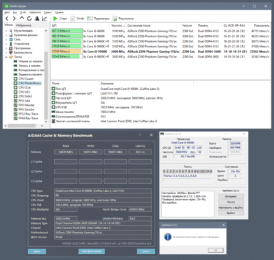 3600C14R18CR1-aida-TM5.gif