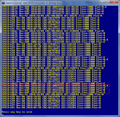 Intel.png