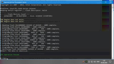 new TF BIOS_iEngineer  ftpWin.jpg