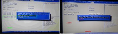 oldBIOS vs new TF BIOS_iEngineer.jpg