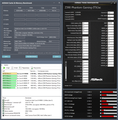 4133C16R20-2T-1.400V.gif