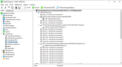 Connect to black ports (usb2.0).png