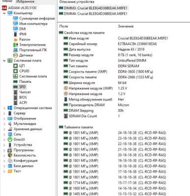 Screenshot_2.png