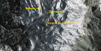 Снимок экрана (1714).png