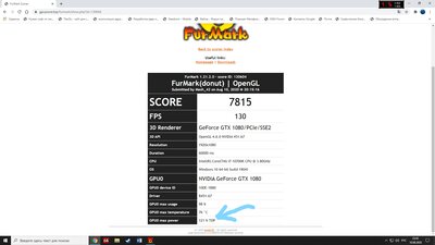 Снимок экрана (2)_LI.jpg