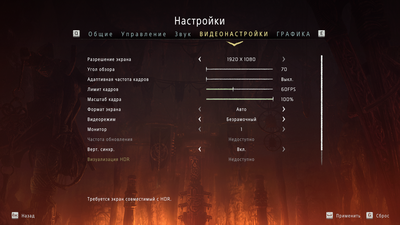 Settings2.png
